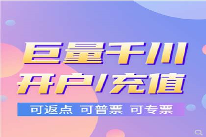 百度SEM代运营案例剖析：助力企业实现高效转化